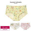10%OFF ワコール wacoal ツモリチサト tsumori chisato SLEEP ノーマルショーツ LLサイズ UPX534