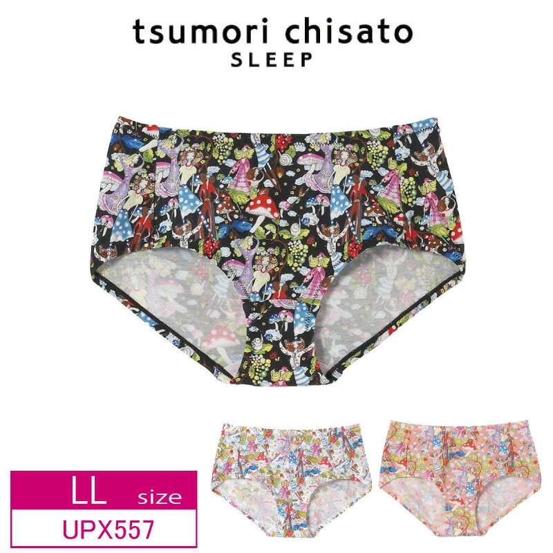 15OFF R[ wacoal c`TgX[v iCgAbvu yAV[c m[}V[c Jt tsumori chisato SLEEP (LLTCY) UPX557