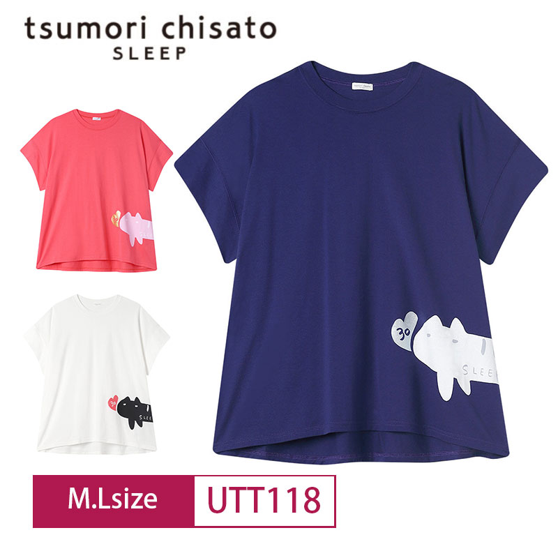 15％OFF ワコール wacoal ツモリチサト tsumori chisato SLEEP Tシャツ 4分袖 半袖 綿100％ ネコ (M・Lサイズ) UTT118