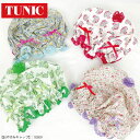 TUNIC チュニック おやすみキャップ 日本製 フリーサイズ 10309