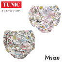 TUNIC チュニック オヤスミパンツ 80接結 エッフェル塔 綿100% ショーツ 鴨居羊子 かもいようこ Mサイズ 【返品交換不可】 1113
