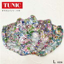 【数量限定!ミニバックプレゼント!】TUNIC チュニック オヤスミパンツ 綿100% ショーツ Lサイズ 【返品交換不可】 1119