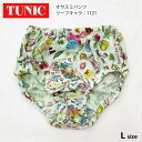 【数量限定!ミニバックプレゼント!】 TUNIC チュニック オヤスミパンツ 60接結 リーフキャラ 綿100% ショーツ 鴨居羊子 かもいようこ Lサイズ 【...