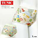 TUNIC チュニック のびふわパンツ【80接結・ハーブガーデン】 鴨居羊子 かもいようこ Lサイズ 1450 【返品交換不可】