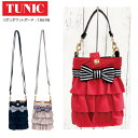 TUNIC チュニック カーラ リボンポケットポーチ スマホショルダー 18698