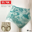 TUNIC チュニック キレイフィットショーツ【モダールベア天・レトロモノトン】 鴨居羊子 かもいようこ Mサイズ 2143 【返品交換不可】