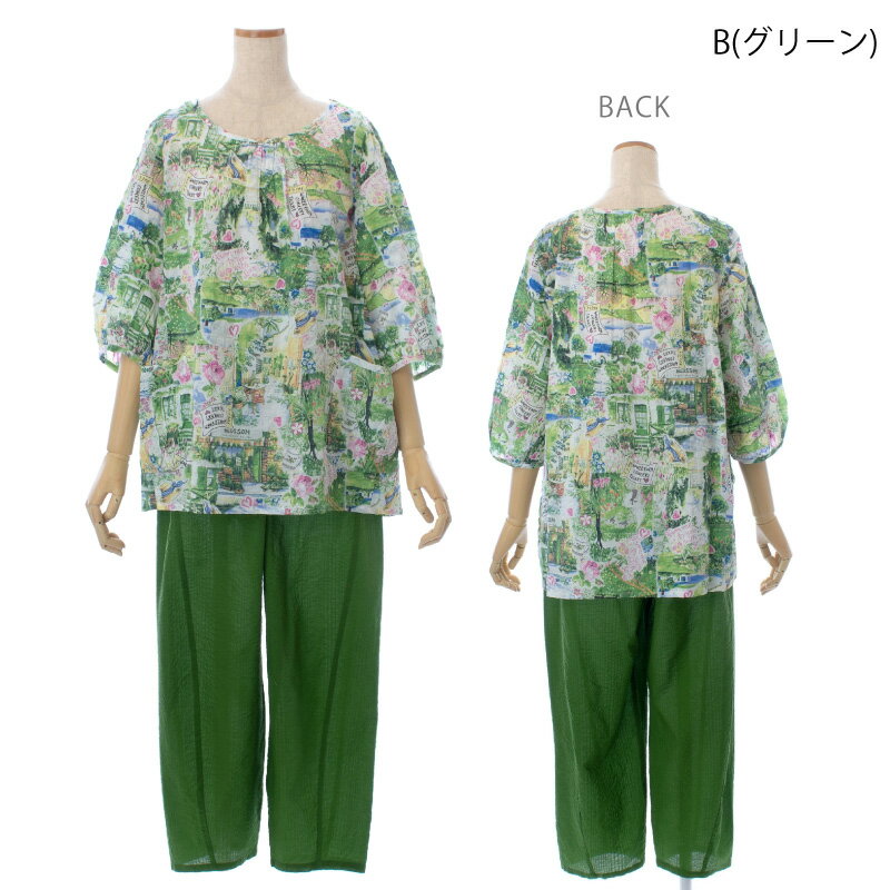 TUNIC 鴨居陽子 半袖 楽天市場】チュニック 鴨居羊子の通販