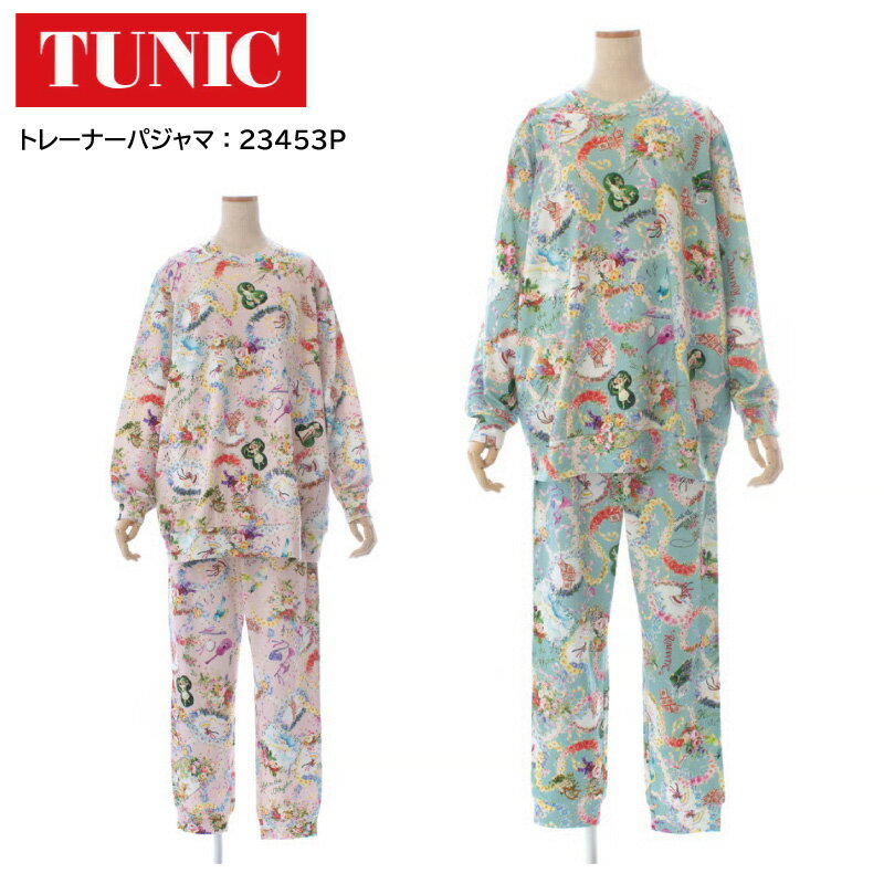 20%OFF TUNIC ����˥å� �ȥ졼�ʡ��ѥ���� 40�ܷ� ����ǥ��ե� �����ӻ� ���⤤�褦�� �ե꡼�����������ʸ��Բġ� 23453P za-...