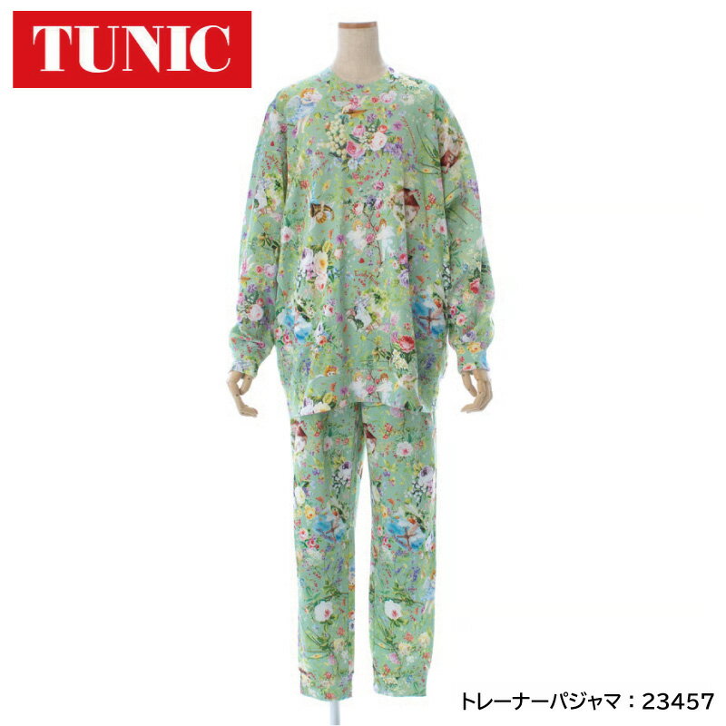 TUNIC ����˥å� �ȥ졼�ʡ��ѥ���� 40�ܷ� ���󥸥���ӥ塼 �����ӻ� ���⤤�褦�� ��100�� �ե꡼������ 23457P �����ʸ��Բġ�