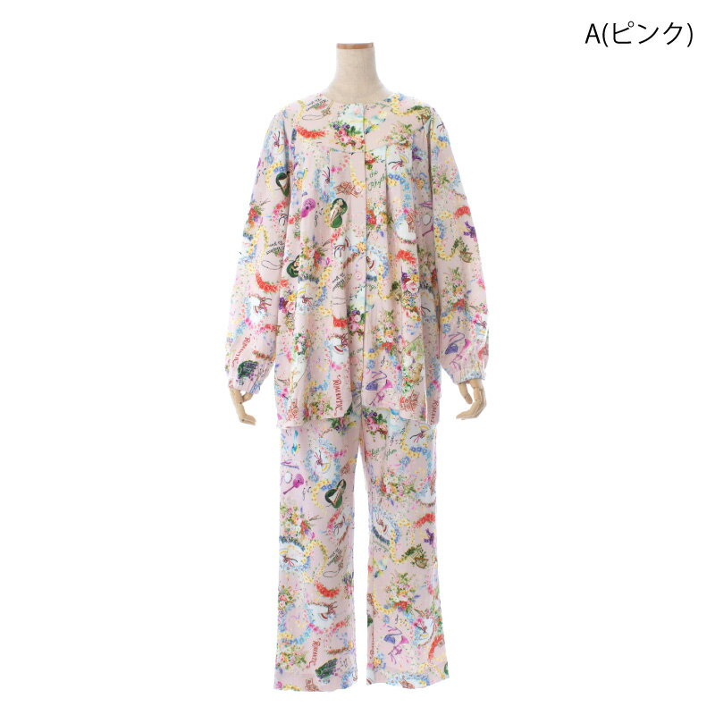 楽天市場】鴨居羊子 パジャマの通販