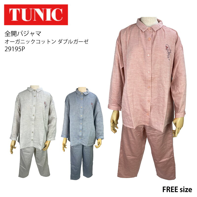 TUNIC ����˥å� ���֥륬���� Ĺµ�ѥ���� �롼�०���� ������ �����ӻ� ���⤤�褦�� �ե꡼�����������ʸ��Բġ� 29195P