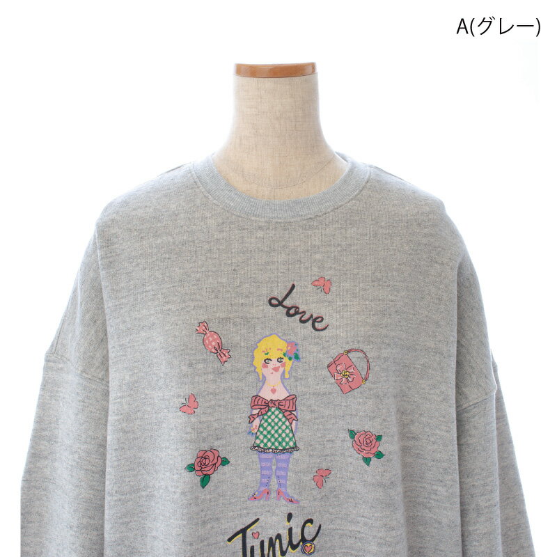 楽天市場】チュニック 鴨居羊子の通販