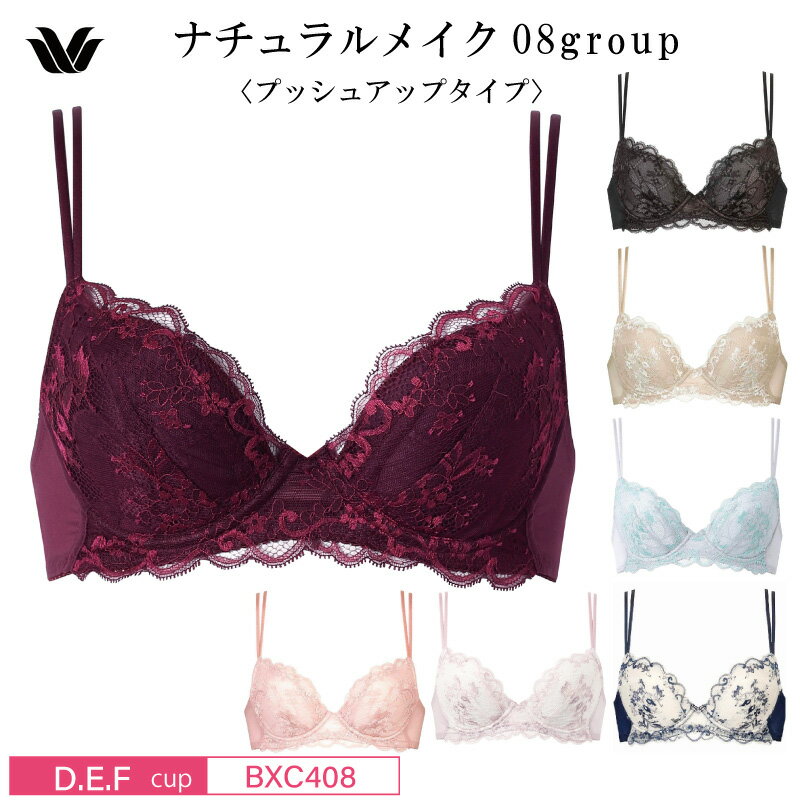 25OFF 拾 Wacoal ١å ʥᥤ 08롼 08G ץå奢åץ 3/4å ֥饸㡼 磻䡼֥ ñ (DEFå) BXC408 glm