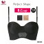 ★【ワコール】パーフェクトシェイプ〜Perfect Shape〜1/2カップブラジャー(ミドリフ丈) BRC338 (B・Cカップ) セール