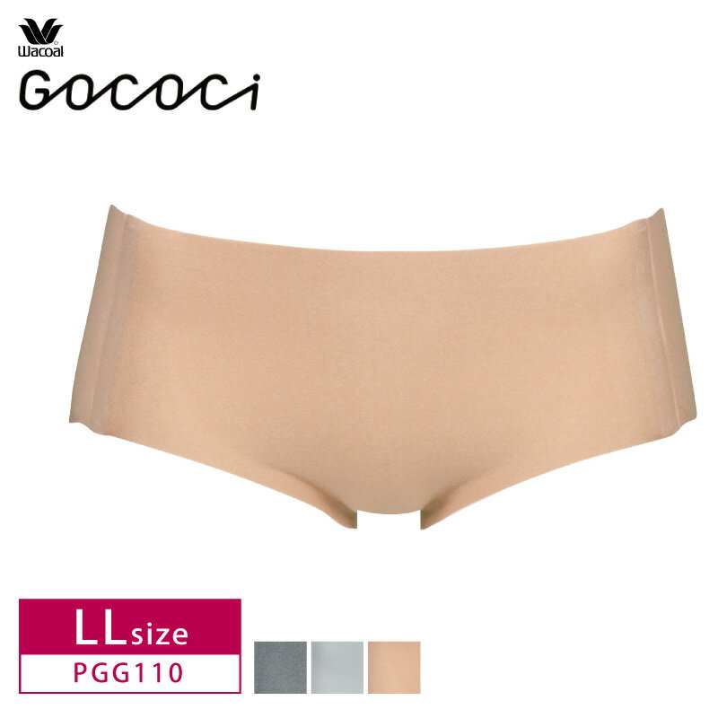 28%OFF ワコール GOCOCi ゴコチ スタンダートショーツ ベンベルグ LLサイズ PGG110 3goY