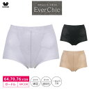 25%OFF ワコール Wacoal エバーシック EverChic ジャストウエスト ショートガードル 64M・70M・76Lサイズ GRC230 3gY ホワイトデー