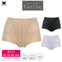 25%OFF ワコール Wacoal エバーシック EverChic ジャストウエスト ショートガードル 82L・90LL・98LL・106/3Lサイズ Qサイ...