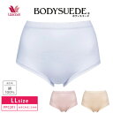 18%OFF Wacoal ワコール BODYSUEDE ボディスエード スタンダード ショーツ 身生地綿100％ LLサイズ PPC201