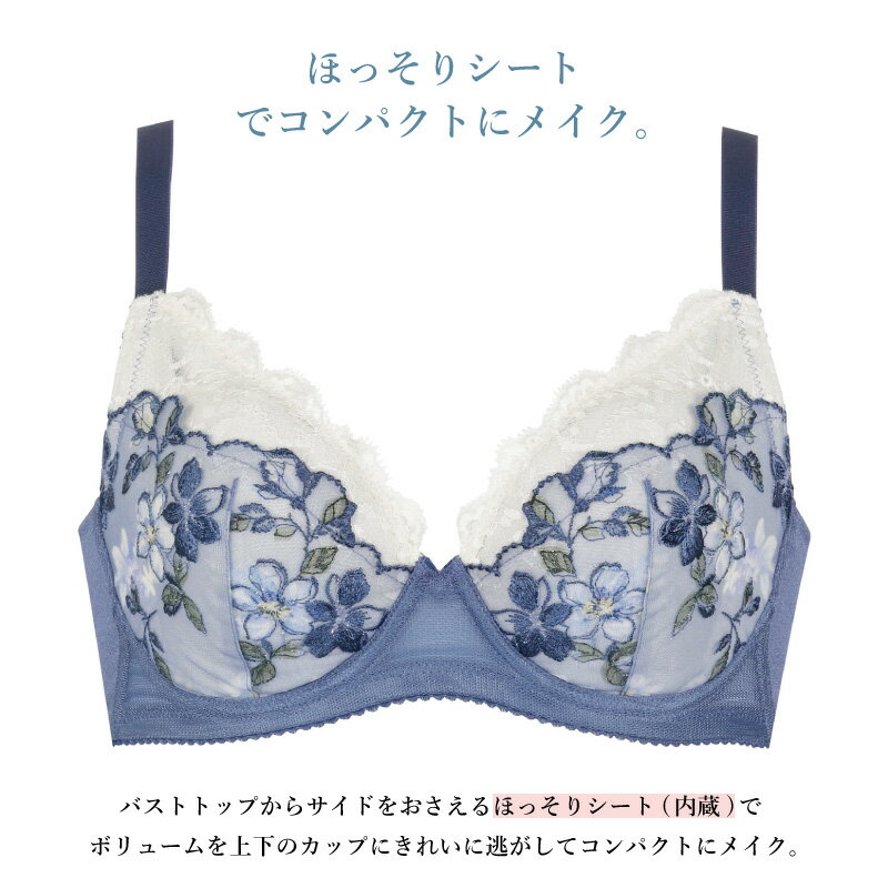 25%OFF ワコール wacoal 小さく見せるブラ レーシィ 着やせ効果 3/4カップ ブラジャー（D・E・Fカップ） BRB453 glm 3wY 1101_wa