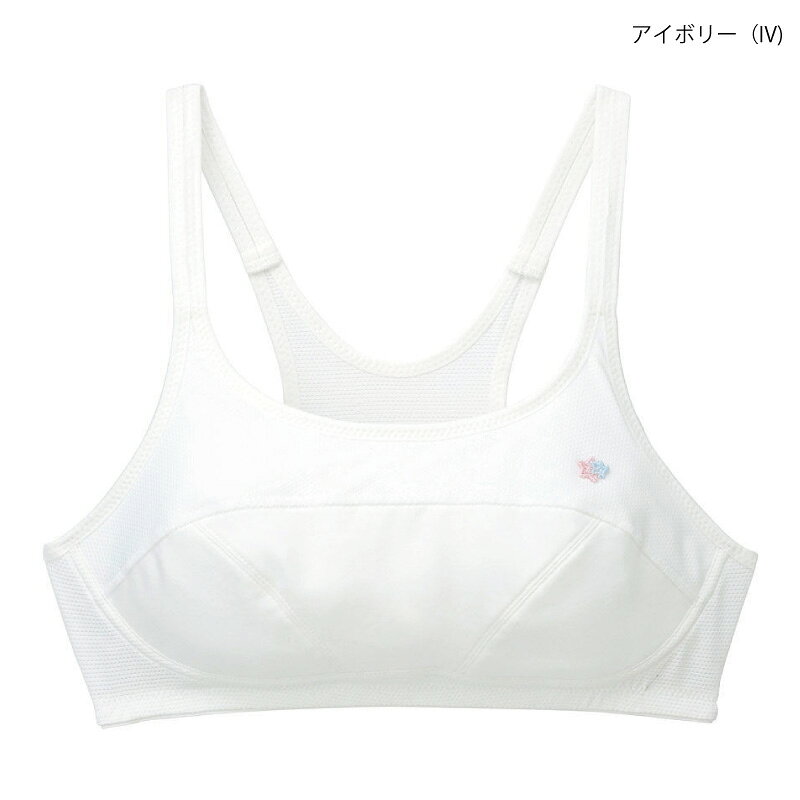 23%OFF ワコール Wacoal ワコールジュニア ノンワイヤーブラ STEP3 スポーツタイプ かぶりタイプ E(S)〜(L)サイズ CFX337 - 2