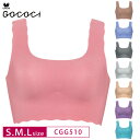 25%OFF ワコール GOCOCi ゴコチ ノンワイヤーブラ ハーフトップ ソフトブラ ベンベルグ S・M・Lサイズ CGG510 3goY