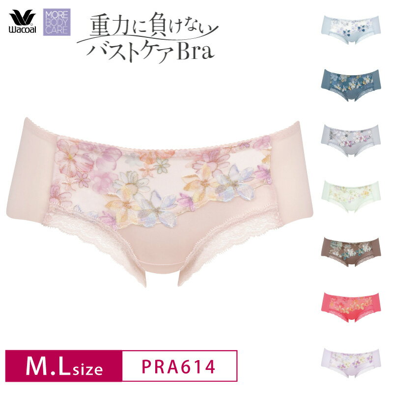 25%OFF ワコール Wacoal 重力に負けないバストケアBra BRB414 ペアショーツ ボーイレングスショーツ (M・Lサイズ) PRA614