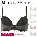 25%OFF ワコール Wacoal FIRSTリボンブラ 3/4カップブラジャー ワイヤー入り D・E・Fカップ BRB409 glm 3wY