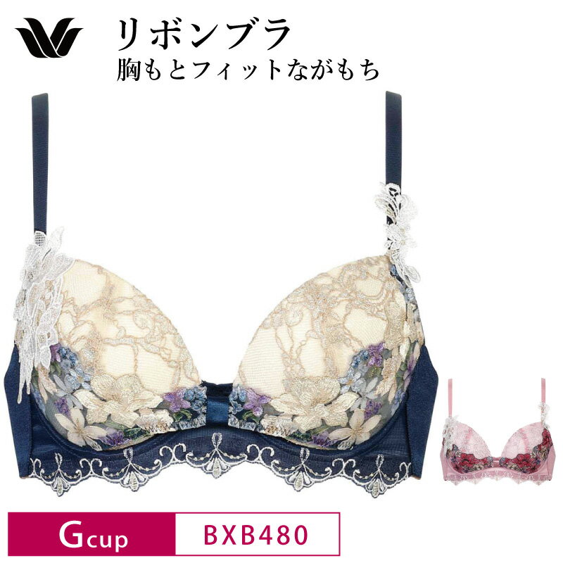 25％OFF ワコール Wacoal コレクション リボンブラ 胸もとフィットながもち 谷間メイク 3/4カップ ブラジャー ワイヤーブラ 単品 (Gカップ) BXB480のサムネイル