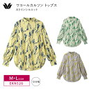 30%OFF ワコール wacoal カルソン トップス プリント 体型をカバー Tブラウス 線画タッチ Aラインシルエット (M・Lサイズ) EKN526