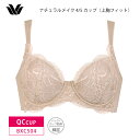 25%OFF ワコール Wacoal Basic ベーシック ナチュラルメイク ブラジャー 4/5カップブラ Qサイズ (Cカップ) BXC504