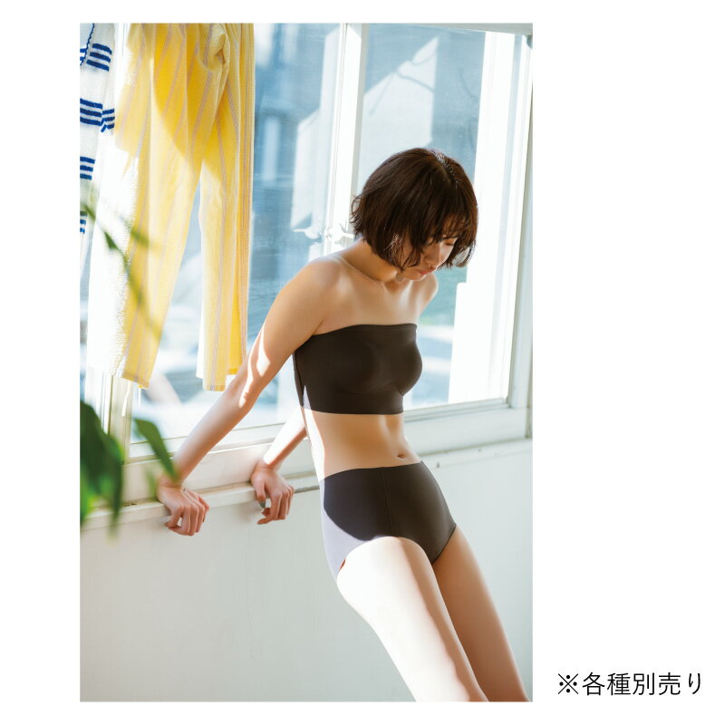 ワコール GOCOCi ストラップレスブラ