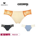 25%OFF ワコール Wacoal GOCOCi ゴコチ cooomy. クーミー ハイレッグショーツ CGG244 CGG245 UGG124 ペアショーツ...