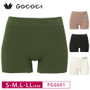 25%OFF ワコール Wacoal ゴコチ GOCOCi ユニセックス 男女兼用 リブショーツ ボーイレングスショーツ S-M・L-LLサイズ PGG601 3goY