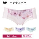 25%OFF ワコール コレクション Wacoal WACOAL Collection ハグするブラ BXB478 ペア ボーイレングスショーツ M・Lサイズ PXB678