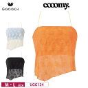 25%OFF ワコール Wacoal GOCOCi ゴコチ cooomy. クーミー カップ付きインナー トップス 自由な着こなしが楽しめる M・Lサイズ UG...