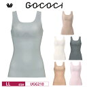 25%OFF ワコール GOCOCi ゴコチ パッド入りノースリーブ ベンベルグ LLサイズ UGG210 3goY