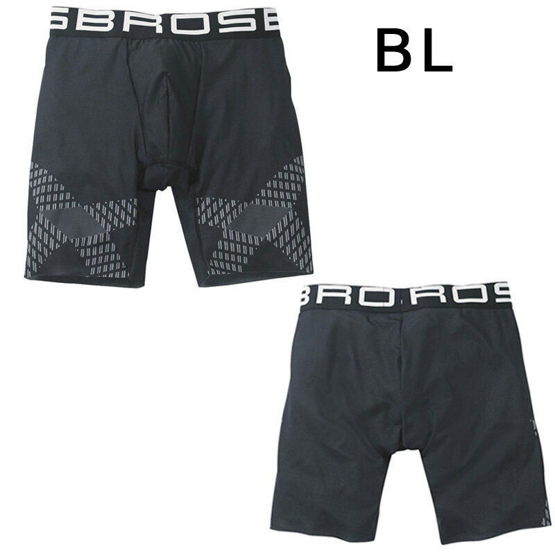 26%OFF!! ワコール Wacoal メンズ ブロス BROS クロスウォーカー（前閉じ） M・Lサイズ GX1700 wcl-br wcl-k wcl-km プレゼントセール