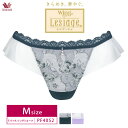 20%OFF ワコール Wing ウイング Lesiage ...