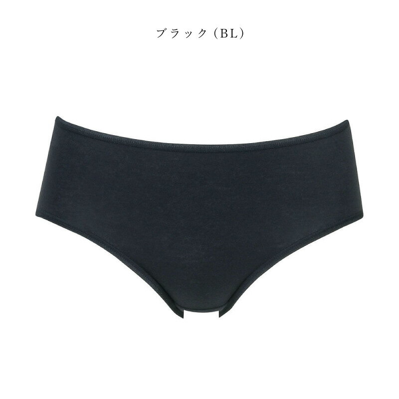 18%OFF ワコール Wing ウイング 綿...の紹介画像2