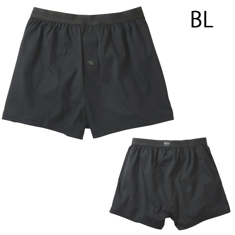 25%OFF ワコール wacoal メンズ BROS ブロス バイ ワコールメン 綿100％ トランク...
