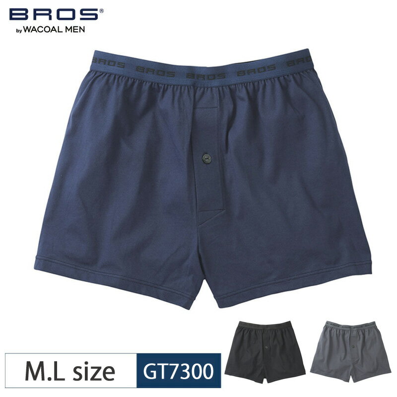 楽天市場】BROS(トランクス|インナー・下着):メンズ 楽天市場】BROS(トランクス|インナー・下着):メンズ