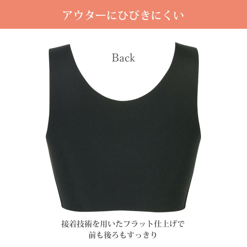 20%OFF ワコール Wacoal ウイング綿の贅沢ハーフトップ ハーフトップ ブラジャー (...