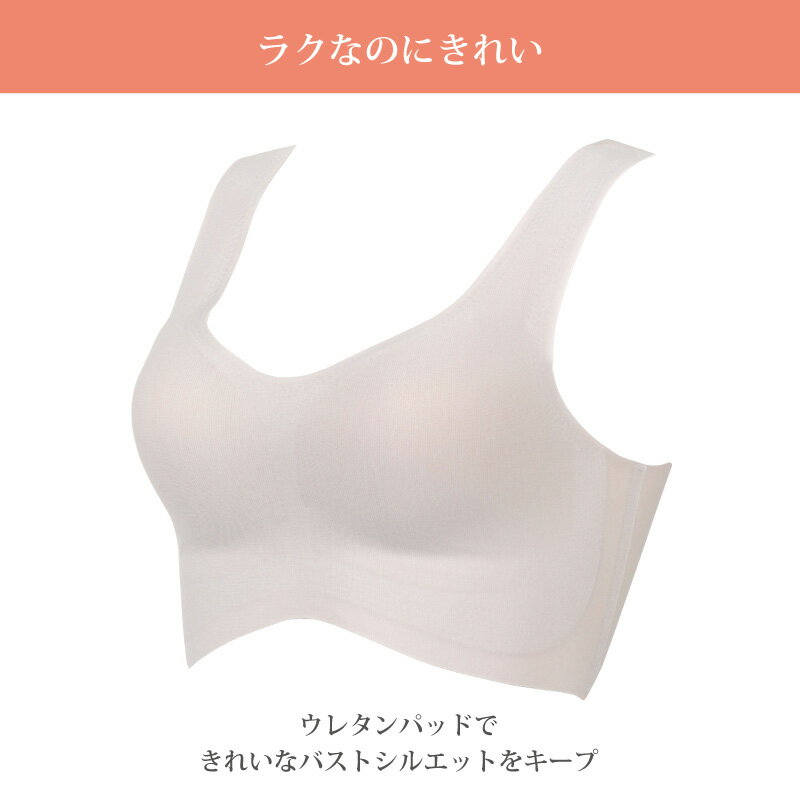 20%OFF ワコール Wacoal ウイング綿の贅沢ハーフトップ ハーフトップ ブラジャー (...
