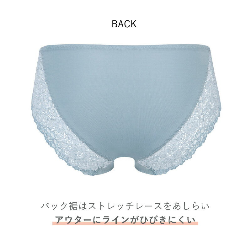 15%OFF Wacoal ワコール Wing ウイング マッチミーブラ KB2011 ペアショーツ ハイ...