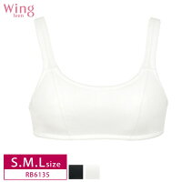 20%OFF wing teen ウイング ティーン スポーツブラ 運動時のバストの揺れを軽減 (ノンワイヤー/後ろホックなし)【STEP3】(S・M・Lサイズ)RB6135 3uY