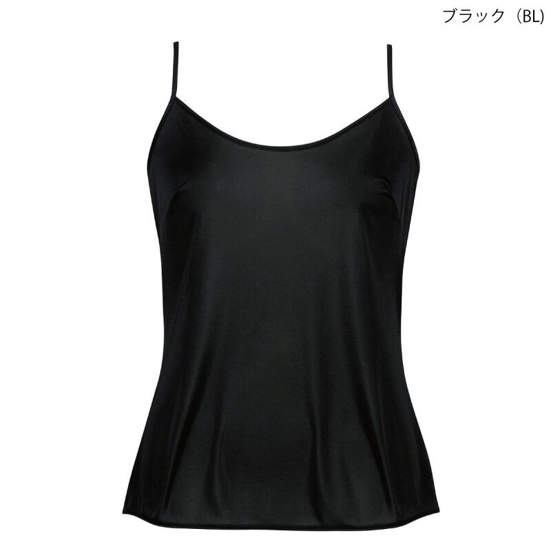 15％OFF ワコール Wacoal Wing ウイング シンプルなデザインでアウターに合わせや...