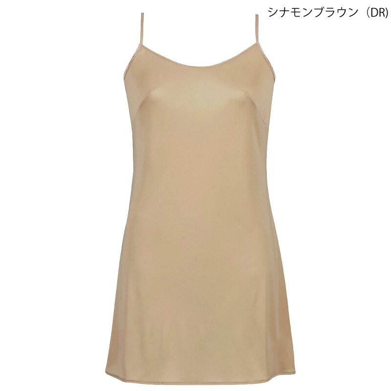 15％OFF ワコール Wacoal Wing ウイング シンプルなデザインでアウターに合わせやすい　スリップ　吸汗速乾 （M・Lサイズ/80・90丈）ES5532 3uY