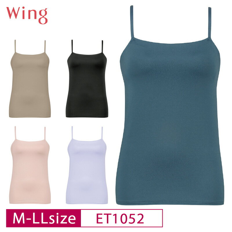 20 OFF ワコール Wacoal ウイング wing シンクロブラトップ カップ付きインナー キャミソール ブラキャミ M L LLサイズ ET1052 3uY