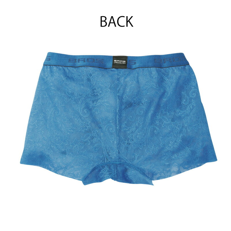25%OFF ワコール wacoal メンズ BROS ブロス バイ ワコールメン レースボクサー ボ...