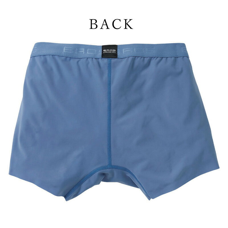 23%OFF ワコール wacoal メンズ BROS ブロス バイ ワコールメン 動きにフィット！...